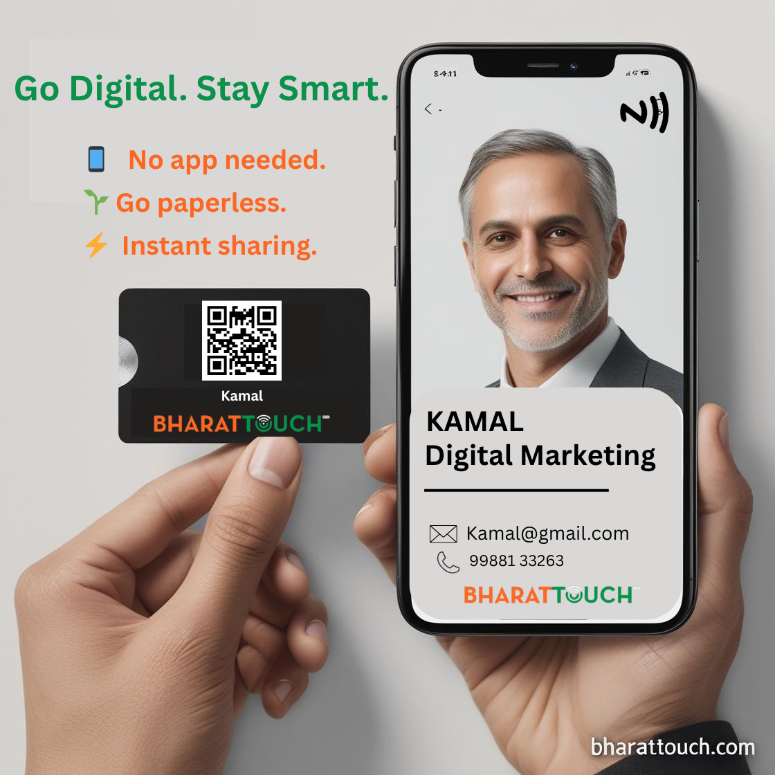e-Profile and Metal NFC card