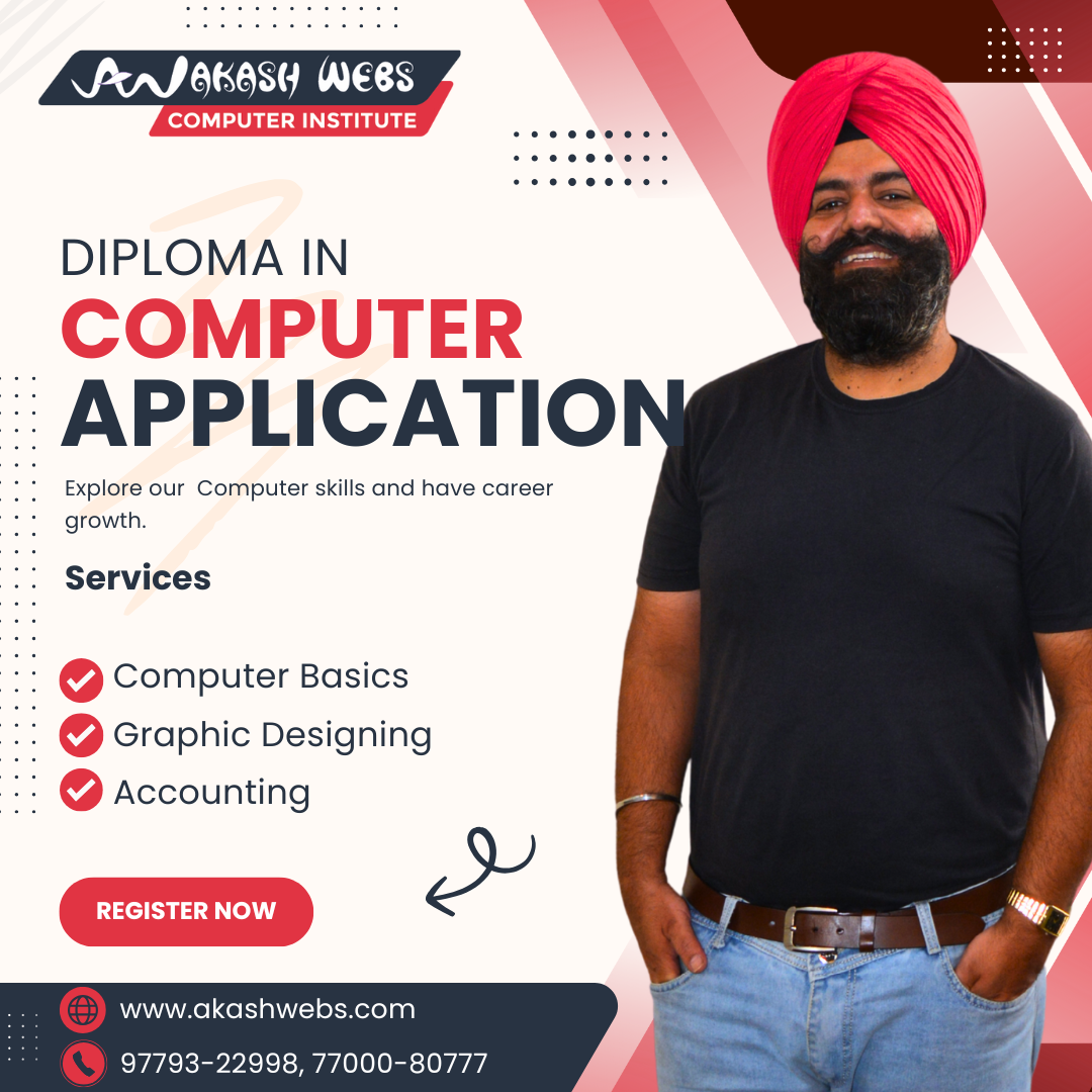 Diploma in Computer Application (DCA)