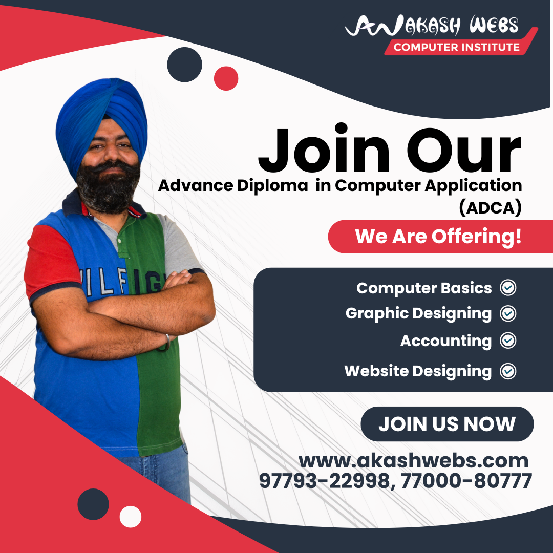 Advance Diploma in Computer Application(ADCA)